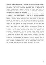 Referāts 'Cilvēka dzīvības vērtība', 10.