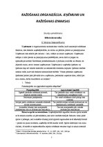 Konspekts 'Ražošanas organizācija. Ieņēmumi un ražošanas izmaksas', 1.