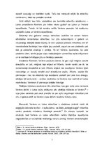 Eseja 'Eseja par J.V.Gētes darbu "Jaunā Vertera ciešanas"', 5.