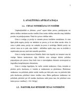 Referāts 'Cena, cenu veidošanās "X" uzņēmumā', 5.