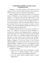 Referāts 'Investēšanas iespējas Latvijas valsts obligācijās', 15.