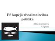 Prezentācija 'ES kopējā zivsaimniecības politika', 1.