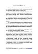 Referāts 'Infrasarkanā starojuma ietekme uz cilvēka veselību', 6.