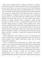 Referāts 'Datoru un datortīklu drošība', 9.