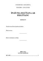 Referāts 'Īpašuma iegūšana ar piegūšanu', 1.