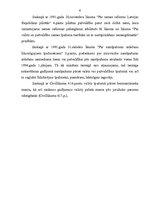 Referāts 'Īpašuma iegūšana ar piegūšanu', 6.