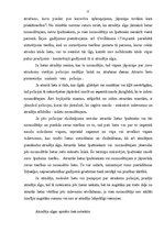 Referāts 'Īpašuma iegūšana ar piegūšanu', 12.