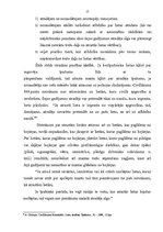 Referāts 'Īpašuma iegūšana ar piegūšanu', 13.