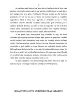 Referāts 'Īpašuma iegūšana ar piegūšanu', 18.