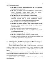 Prakses atskaite 'Valsts aģentūra "Sociālās integrācijas centrs" ', 5.