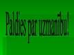 Prezentācija 'Indīgie augi Latvijā', 26.