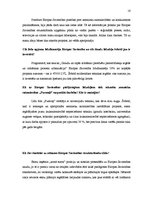 Prakses atskaite 'Intervija, tās analīze', 15.