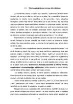 Diplomdarbs 'Uzņēmuma "TAPS" konkurētspējas analīze', 62.