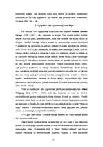 Referāts 'Apgaismības laikmeta estētika Vācijā un Francijā', 10.