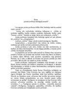 Eseja 'Jurista profesija mainīgajā pasaulē', 2.