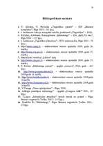 Referāts 'Viesnīcas "XXX" mārketinga vides un stratēģijas analīze, un darbības plānošana', 30.