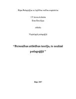 Konspekts 'Personības attīstības teorija, to nozīmē pedagoģijā ', 1.