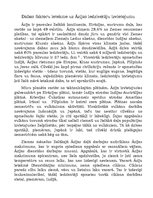 Eseja 'Dabas faktoru ietekme uz Āzijas iedzīvotāju izvietojumu', 1.