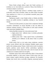 Referāts 'LR pensiju fondi un to pilnveidošanas ceļi', 16.
