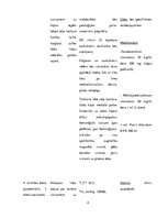 Prakses atskaite 'Prakses atskaite medicīnā', 4.