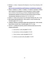 Referāts 'Gastroenterīts bērniem', 20.