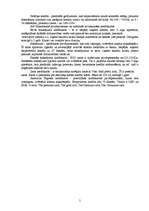 Referāts 'AS "Swedbank" darbības analīze', 5.