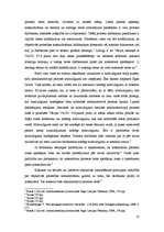 Referāts 'Objektīvās izmeklēšanas principa piemērošanas problemātika administratīvajā proc', 13.