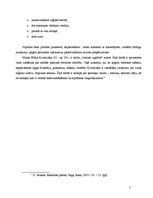 Referāts 'Retorika', 5.