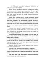 Konspekts 'Doskina metodika pašizjūtas noteikšanai', 1.