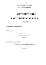 Referāts 'Saistību tiesību pastiprināšanas veidi', 1.