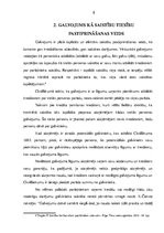 Referāts 'Saistību tiesību pastiprināšanas veidi', 8.