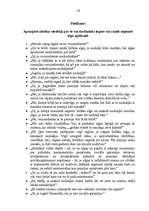 Referāts 'Ēnu ekonomika', 16.