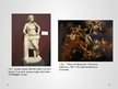 Prezentācija 'Senās Grieķijas un Senās Romas dievi mākslas darbos', 17.