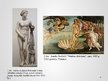 Prezentācija 'Senās Grieķijas un Senās Romas dievi mākslas darbos', 21.