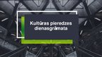 Prezentācija 'Kultūras pieredzes dienasgrāmata', 1.