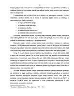 Diplomdarbs 'Reklāmas pielietojuma izpēte un tās efektivitātes novērtējums SIA NNN', 52.