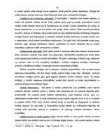 Diplomdarbs 'Reklāmas pielietojuma izpēte un tās efektivitātes novērtējums SIA NNN', 66.