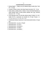 Referāts 'Iedzīvotāju ienākuma nodokļa nomaksas kārtība', 35.