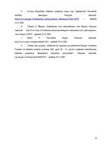 Referāts 'Vai finansiālā un ekonomiskā krīze ir pamats organizētās noziedzības un ekstrēmi', 19.