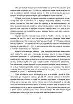 Referāts 'Būvinstrumentu rūpnīcas "Rebir" vēsture', 17.