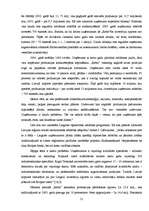 Referāts 'Būvinstrumentu rūpnīcas "Rebir" vēsture', 21.