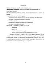 Referāts 'Būvinstrumentu rūpnīcas "Rebir" vēsture', 26.