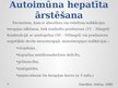 Prezentācija 'Autoimūnais hepatīts', 18.