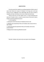 Diplomdarbs 'Brīvprātīgā darba resursu izmantošana sociālajos dienestos', 3.