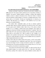 Eseja 'Valsts Policijas komunikācija ar sabiedrību', 1.