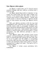 Referāts 'Ilzes Šķipsnas “Neapsolītās zemes”', 1.