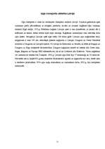 Referāts 'Transporta attīstības vēsture', 21.