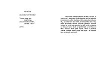 Konspekts 'Raiņa un Aspazijas dzejoļi', 11.