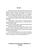 Referāts 'Zemes konsolidācijas nepieciešamības izvērtējums', 3.