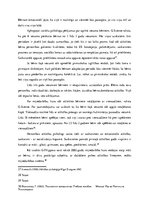 Referāts 'Skolotāju un vecāku mijiedarbības nozīme bērna attīstībā', 12.